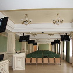 Jabárovsk Auditorio 